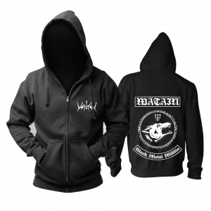 Merchandise Hoodie Watain Black Metal Militia Pullover
