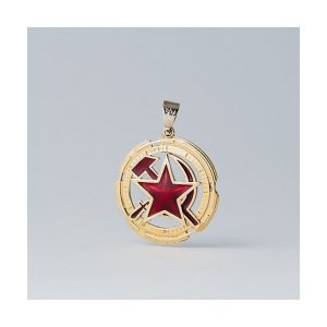 Red Alert Pendant Brass Red Star USSR Idolstore - Merchandise and Collectibles Merchandise, Toys and Collectibles