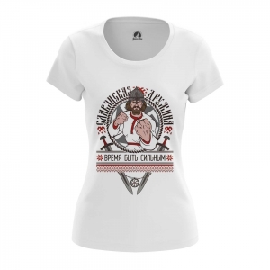 Women’s Raglan Squad Slavic Symbols Idolstore - Merchandise and Collectibles Merchandise, Toys and Collectibles