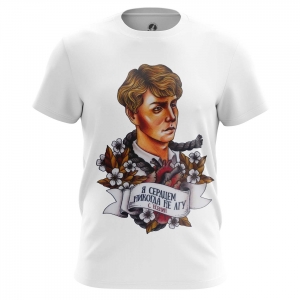 Men’s t-shirt Quote Russian Poetry Yesenin Top Idolstore - Merchandise and Collectibles Merchandise, Toys and Collectibles