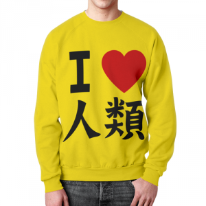Merch No Game No Life Sweatshirt Nō Gēmu Nō Raifu