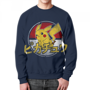 Merchandise Sweatshirt Pokemon Pikachu Blue Merch