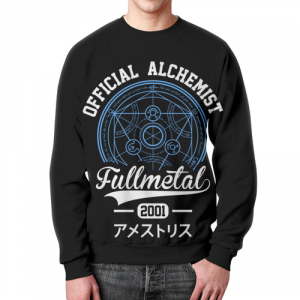 Official Alchemist Sweatshirt Fullmetal Alchemist Idolstore - Merchandise and Collectibles Merchandise, Toys and Collectibles 2