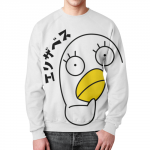 Collectibles Gintama Sweatshirt Elizabeth White Sweater