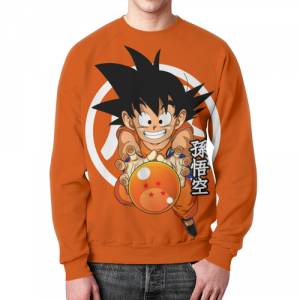 Merch Goku Sweatshirt Dragon Ball Orange
