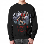 Collectibles Sweatshirt Pennywise Dancing Clown I Want To Believe