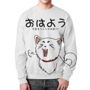 Sadaharu Sweatshirt Gintama Manga Idolstore - Merchandise and Collectibles Merchandise, Toys and Collectibles 2