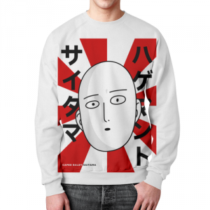 One Punch Man Sweatshirt Wanpanman Idolstore - Merchandise and Collectibles Merchandise, Toys and Collectibles