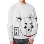 Merchandise Sadaharu Sweatshirt Gintama Dog