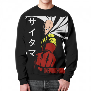 Merchandise One Punch Man Fist Sweatshirt Anime