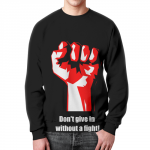 Collectibles Sweatshirt Fight Club Don'T Give In Without A Fight