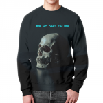 Merchandise Shakespeare Sweatshirt To Be Or Not To Be