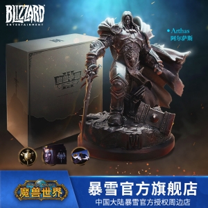 Merch Arthas Statue Warcraft Iii Reforged Collector'S Gift Pack