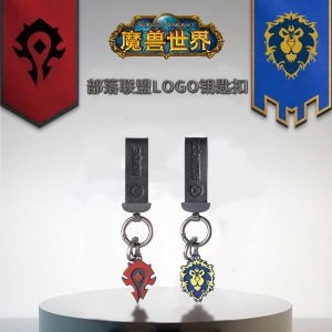 Merch World Of Warcraft Keychain Crest Collection