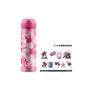 D.Va Thermos Vacuum flask Bottle Overwatch Camouflage Idolstore - Merchandise and Collectibles Merchandise, Toys and Collectibles