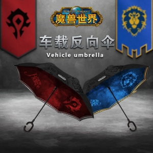 Merch Alliance Umbrella Official Warcraft Merch Wow