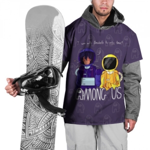 Buy ski cape mates among us purple - product collection