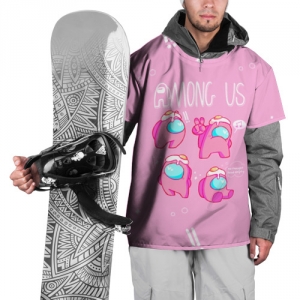 Buy pink ski cape among us egg head - product collection