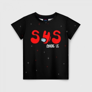 Buy kids t-shirt among us sus red imposter black - product collection