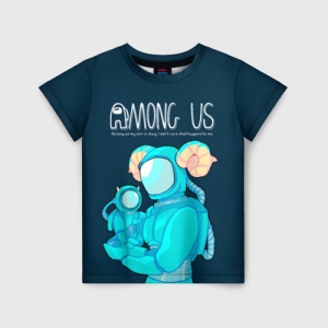 Buy cyan kids t-shirt among us spaceman art - product collection