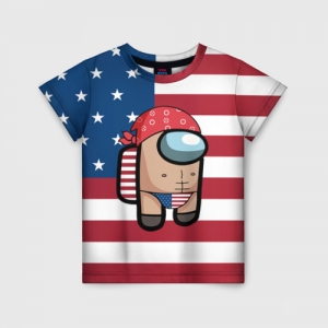 Merchandise Kids T-Shirt Among Us American Boy Ricardo Milos