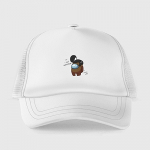 Brown crewmate Kids trucker cap Among Us  Cotton Idolstore - Merchandise and Collectibles Merchandise, Toys and Collectibles