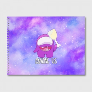 Sketch album Among us Imposter Purple Idolstore - Merchandise and Collectibles Merchandise, Toys and Collectibles 2