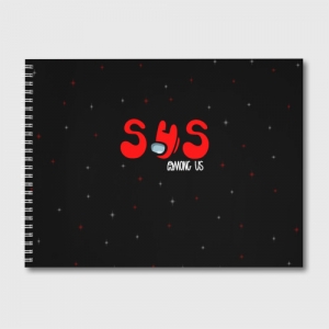 Sketch album Among us Sus Red Imposter Black Idolstore - Merchandise and Collectibles Merchandise, Toys and Collectibles 2
