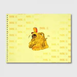 Buy sketch album among us yellow imposter pointing - product collection