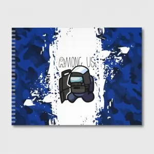 Buy sketch album swat among us white blue - product collection