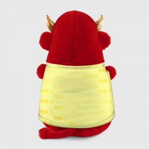 Plush bull Among Us Yellow Imposter Pointing Idolstore - Merchandise and Collectibles Merchandise, Toys and Collectibles