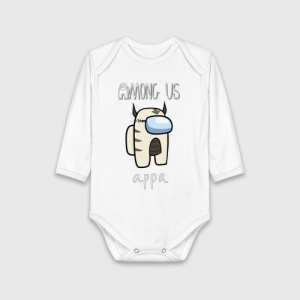 Buy child cotton bodywear among us appa - product collection