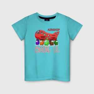 Merchandise Airship Kids Cotton T-Shirt Among Us