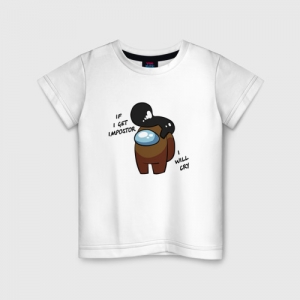 Buy brown crewmate kids cotton t-shirt among us - product collection