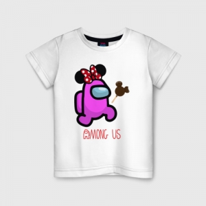 Merchandise Kids Cotton T-Shirt Among Us Minnie Mouse