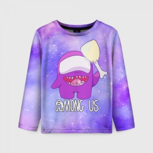 Buy kids long sleeve among us imposter purple - product collection