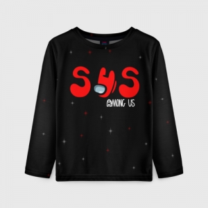 Buy kids long sleeve among us sus red imposter black - product collection