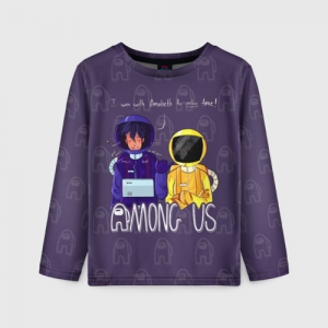Buy kids long sleeve mates among us purple - product collection