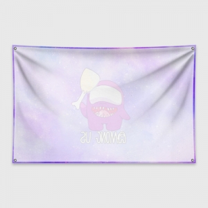 Banner flag Among us Imposter Purple Idolstore - Merchandise and Collectibles Merchandise, Toys and Collectibles
