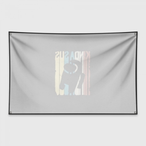 Banner flag Kinda Sus Among us Black Idolstore - Merchandise and Collectibles Merchandise, Toys and Collectibles