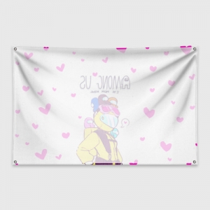 Mom Now Banner flag Among Us White Heart emoji Idolstore - Merchandise and Collectibles Merchandise, Toys and Collectibles