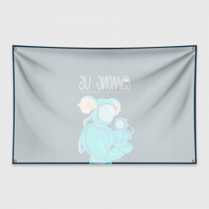 Cyan Banner flag Among Us Spaceman Art Idolstore - Merchandise and Collectibles Merchandise, Toys and Collectibles
