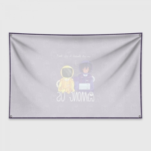 Banner flag Mates Among us Purple Idolstore - Merchandise and Collectibles Merchandise, Toys and Collectibles