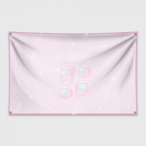 Pink Banner flag Among Us Egg Head Idolstore - Merchandise and Collectibles Merchandise, Toys and Collectibles