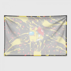 Among us Banner flag Sus  Blot Idolstore - Merchandise and Collectibles Merchandise, Toys and Collectibles