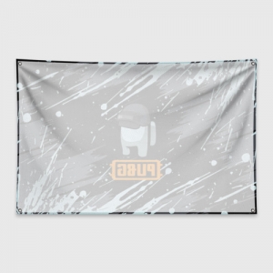 Banner flag Battle Royale PUBG crossover Idolstore - Merchandise and Collectibles Merchandise, Toys and Collectibles