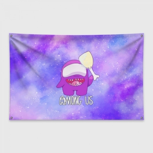 Merch Banner Flag Among Us Imposter Purple