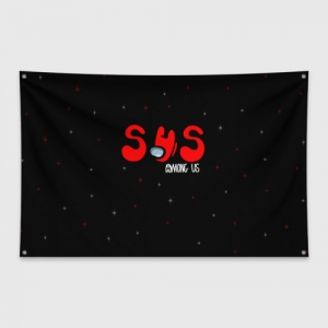 Merch Banner Flag Among Us Sus Red Imposter Black