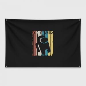 Banner flag Kinda Sus Among us Black Idolstore - Merchandise and Collectibles Merchandise, Toys and Collectibles 2