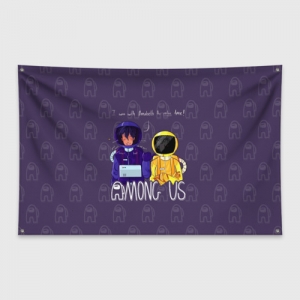 Merchandise Banner Flag Mates Among Us Purple